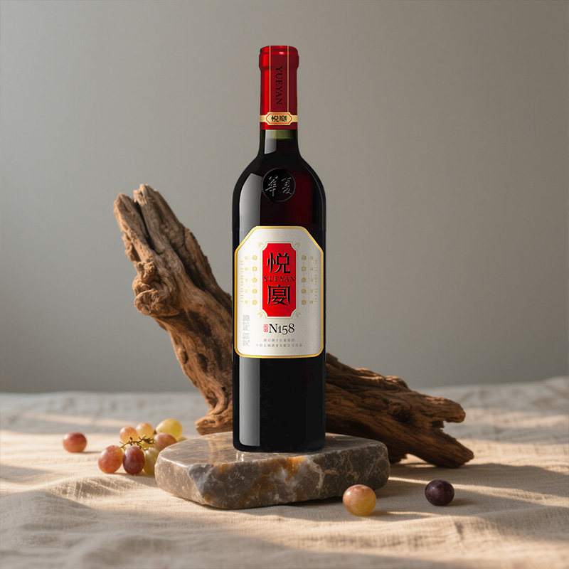 悦宴N158解百纳干红葡萄酒红酒6瓶礼盒酒「长城酒官方旗舰店」,淘宝优惠券,粉丝福利购,淘宝优惠卷