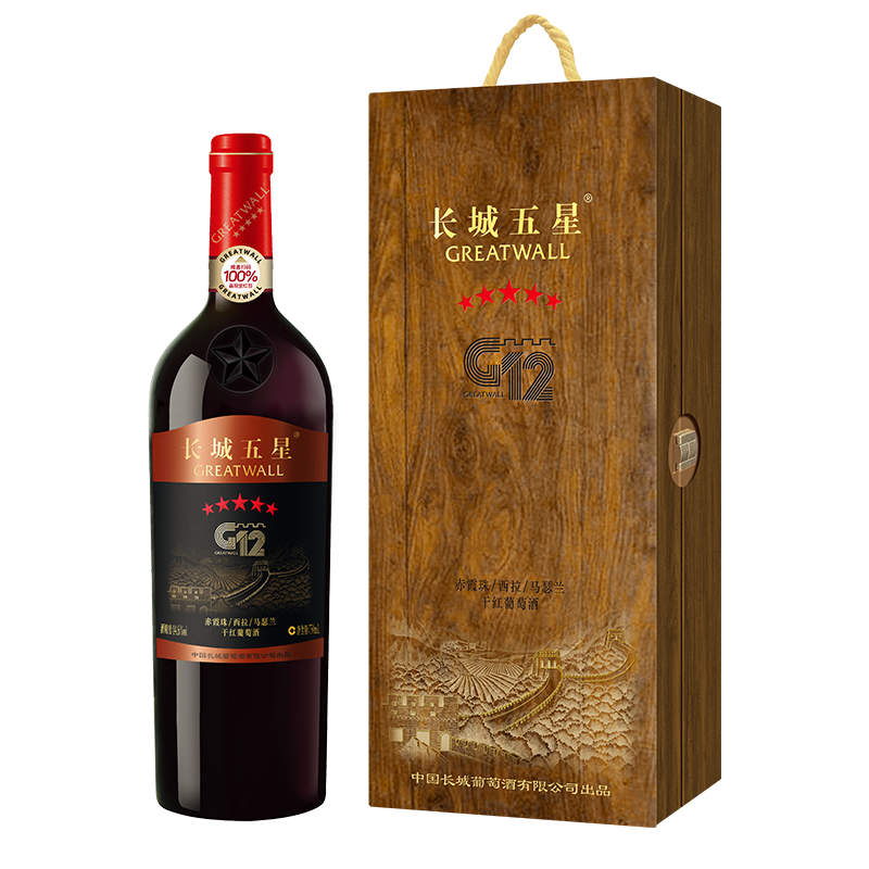 金奖五星G12混酿干红葡萄酒木盒红酒1瓶送礼「长城酒官方旗舰店」,淘宝优惠券,粉丝福利购,淘宝优惠卷