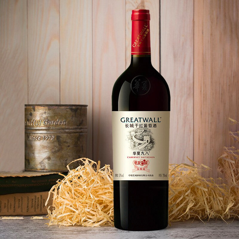 中粮长城华夏葡园九八经典纪念赤霞珠干红葡萄酒红酒6瓶正品,淘宝优惠券,粉丝福利购,淘宝优惠卷