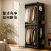 New hole board wardrobe front and rear dustproof