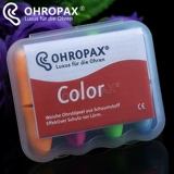 Германия Ohropax Color8 звукоизолированный шум наушников, шум, профессиональный анти -сериал против сна и женщины используют студенты