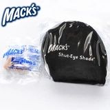 Mack's Shot-Eye Shade Sleep Eye Eye Cunct Flight Traw