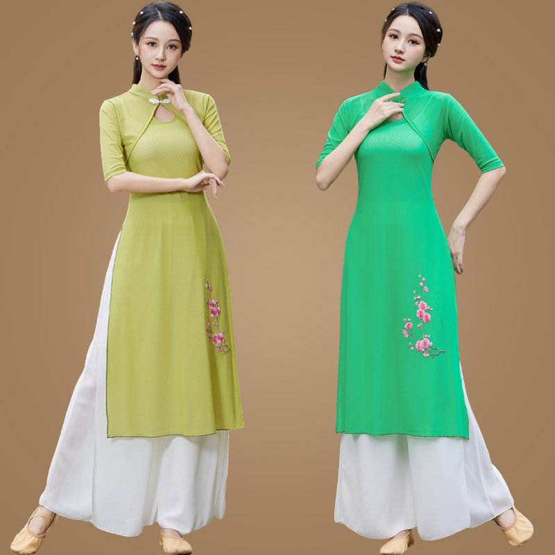 旗袍身韵民族舞蹈演出服广场舞服装套装女长款练功服表演跳舞古典 - 图1