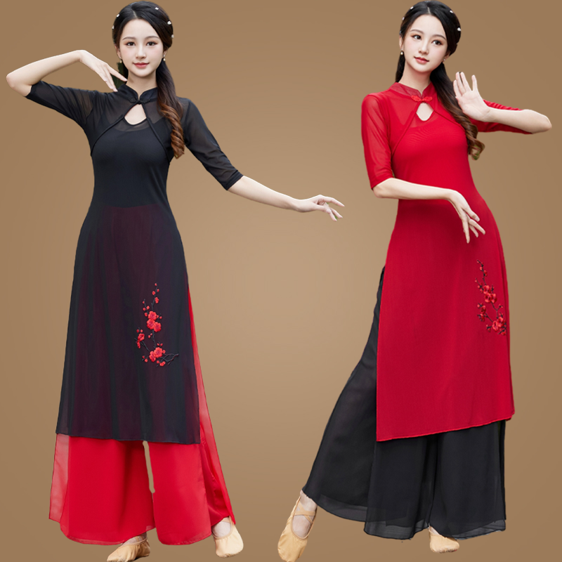 旗袍身韵民族舞蹈演出服广场舞服装套装女长款练功服表演跳舞古典 - 图0