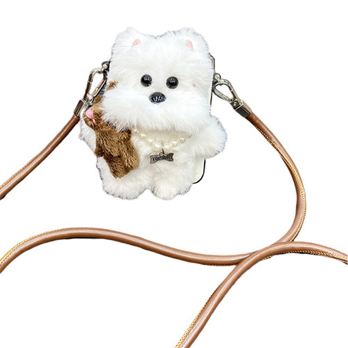 西高地狗狗磁吸支架适用三星zflip6/5/4/3折叠屏手机壳新款pocket2保护套n3flip小米mixflip荣耀magicvflip - 图0