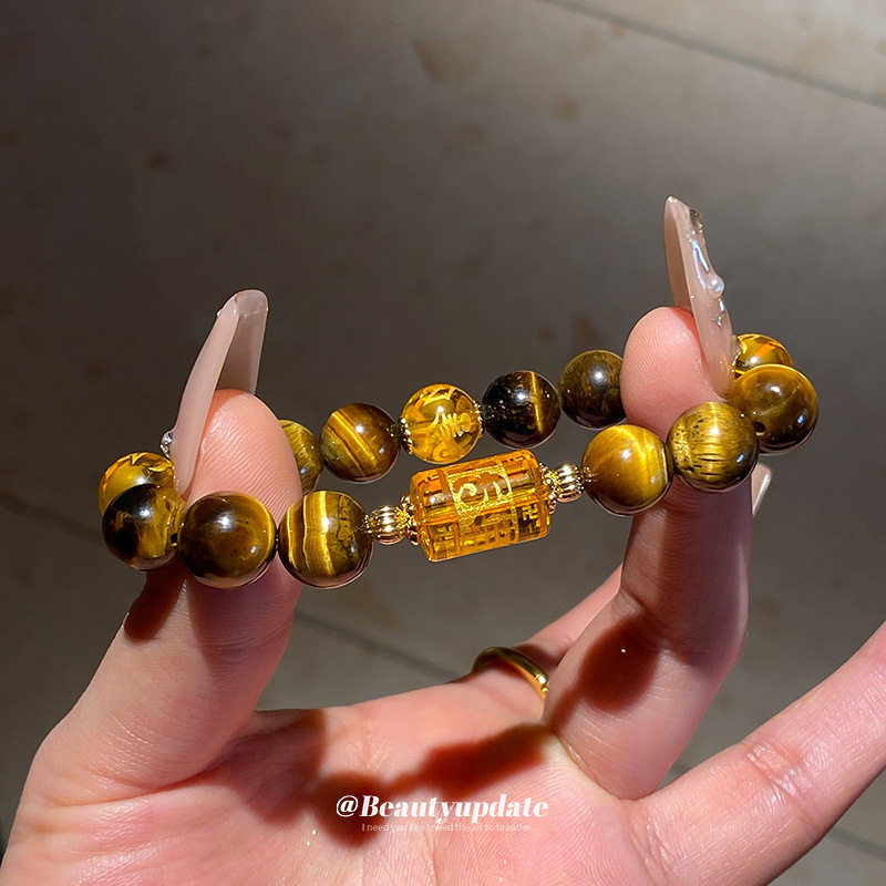 王者荣耀手链天然新中式王者荣耀典藏水晶代抽上善玉米手链金霸能量石国风款女