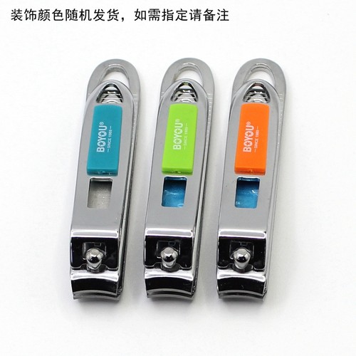 博友中号指甲剪创意便携式挖耳勺套装平口指甲刀个性指甲钳修甲 - 图2