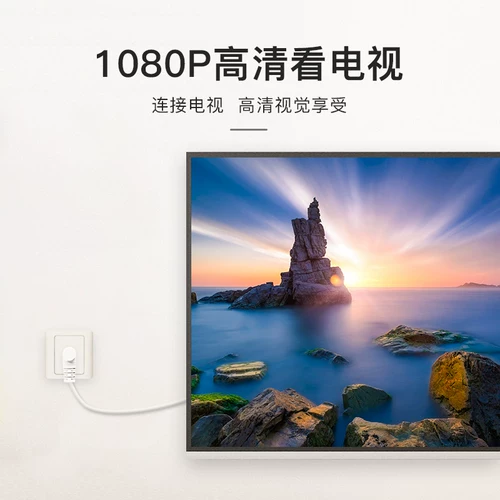 Акихабара Британская -Сделано проводящаяся 英 есть закрытый стул  诌 诌 诌 诌 诌 酉 酉   v линия