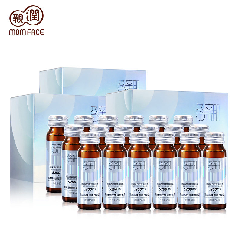 亲润孕亲肌孕妇dha护肤品胶原蛋白 亲润孕产妇DHA