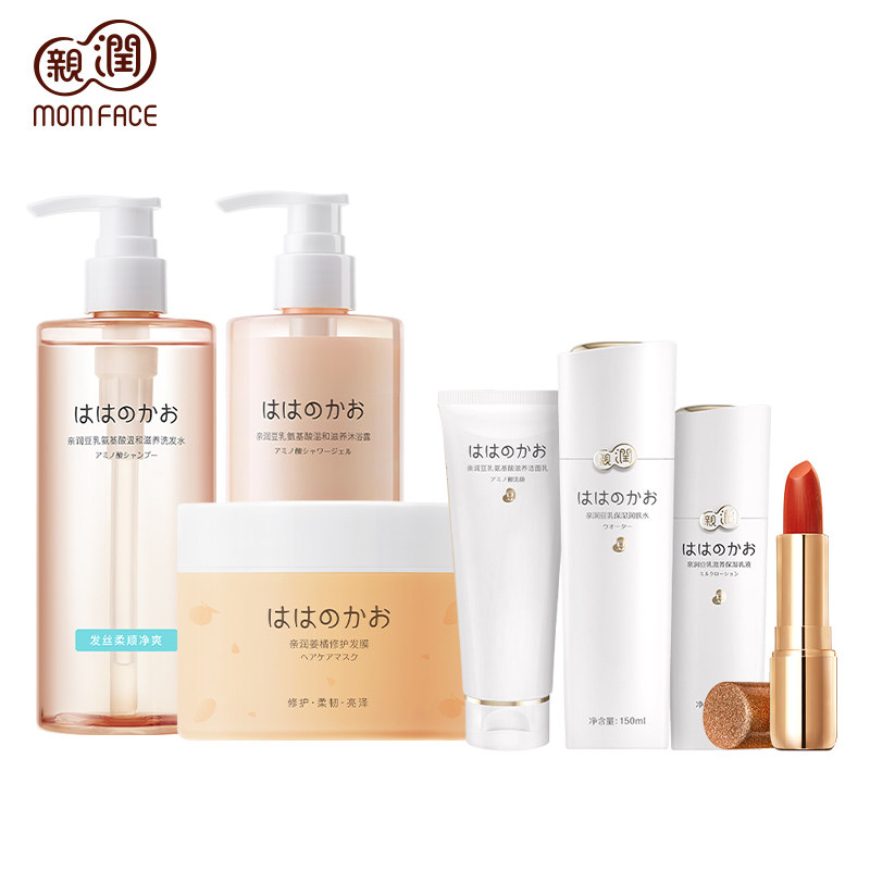 亲润孕妇护肤品套装豆乳补水孕产妇 亲润面部套装