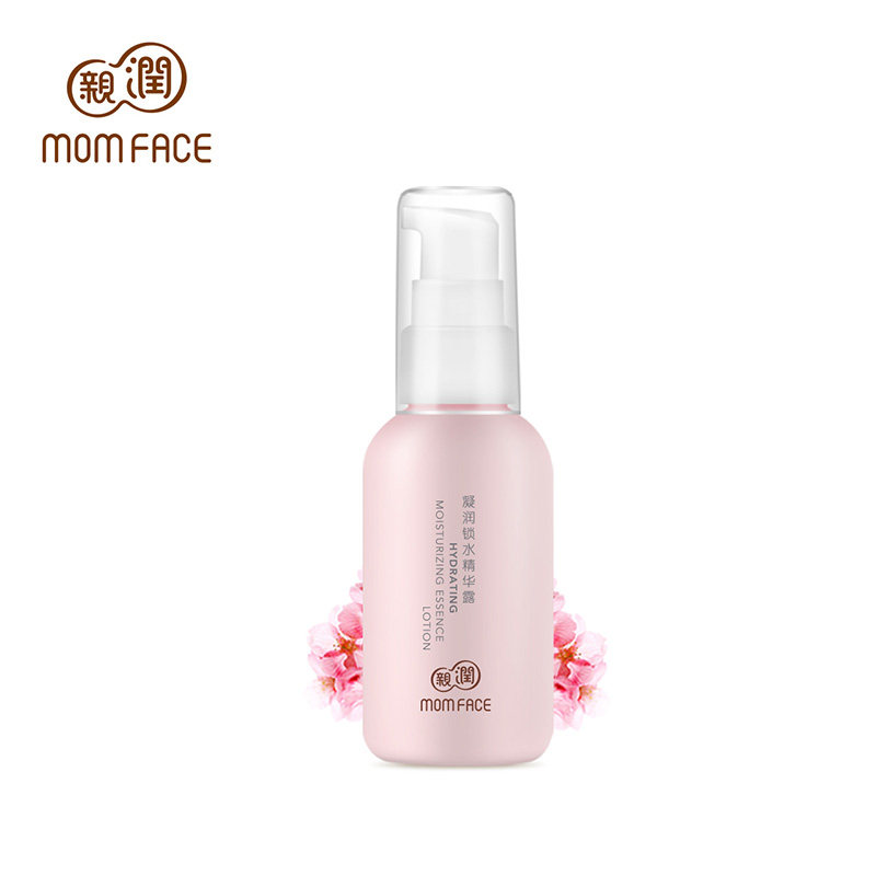 亲润柔润滋养孕妇护肤品樱花精华露 亲润面部精华