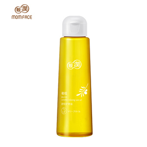 亲润孕妇橄榄油