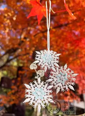 日本下鸭神社御守鸭音河合蕾丝彦守媛守雪花梅花刺绣吊坠包包挂件