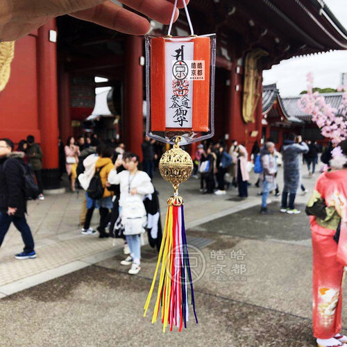保真！日本东京浅草寺御守观音大黑天雷门金襕锦囊刺绣包包挂件 - 图0