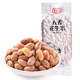 Laotou Li's five-spice peanuts vacuum-packed as a snack