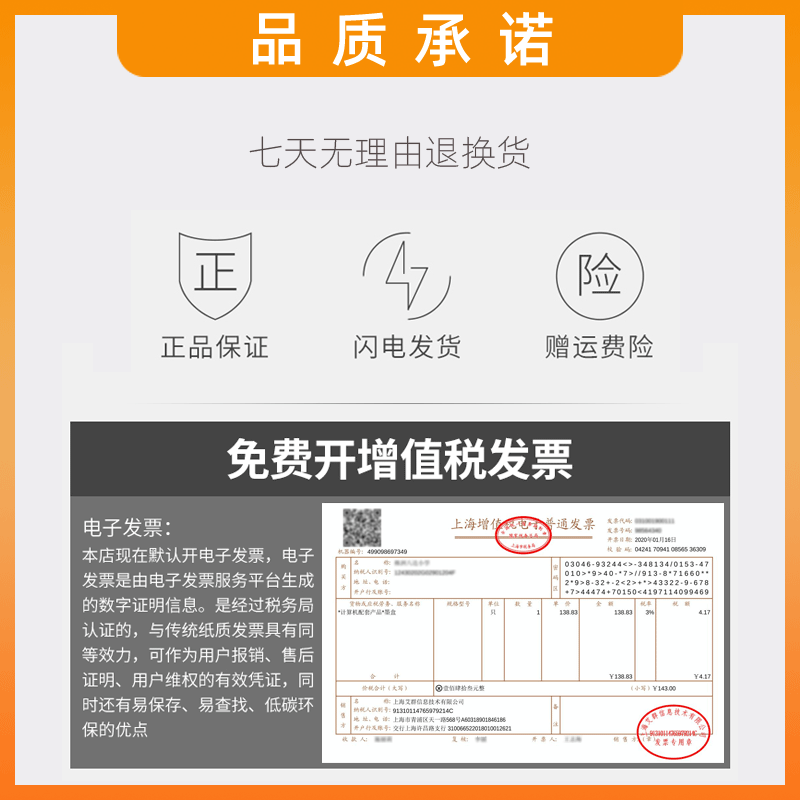 瑞博适用联想M7150F硒鼓LD2241 LD2241H硒鼓联想M7150墨粉盒黑白激光一体机打印机碳粉盒-图3