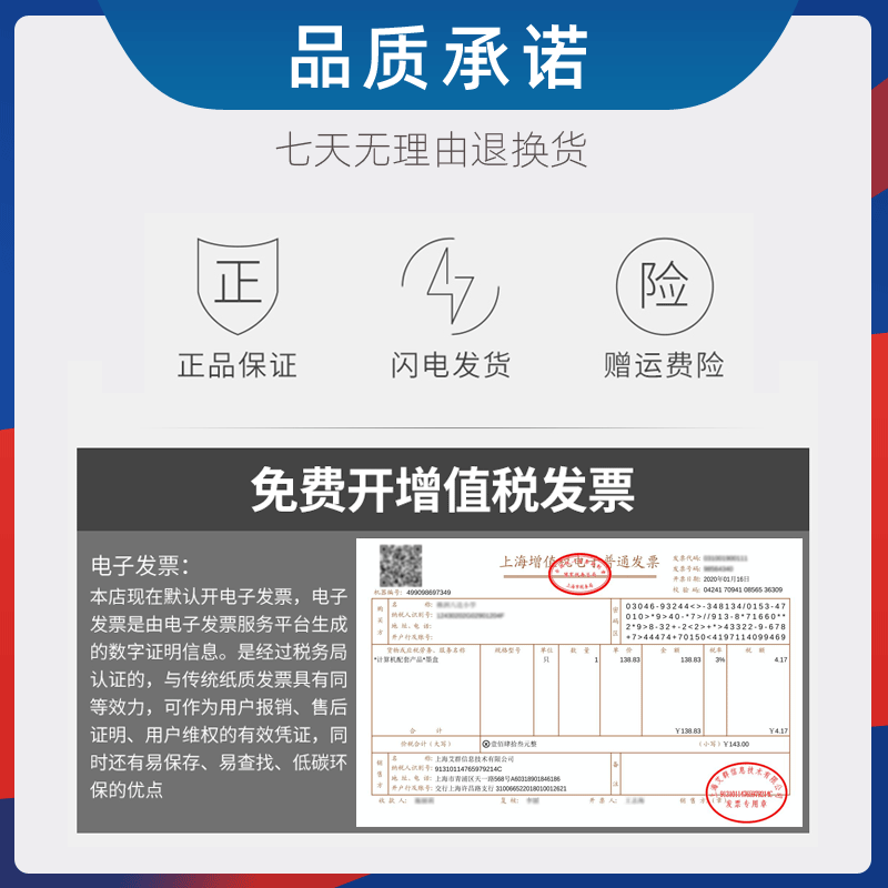 适用惠普M230sdn打印机CF231A粉盒hp31a墨盒Pro Ultra MFP M206dn M230fdw CF232A硒鼓hp32a成像鼓 - 图3