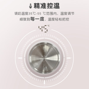 智能恒温调奶器家用婴儿热水壶泡奶粉冲奶温奶器贝亲官方旗舰店