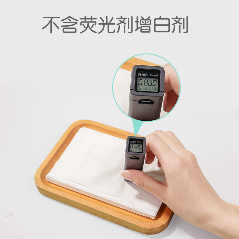 保湿纸巾宝宝柔润40抽*16包纸巾 贝亲湿巾