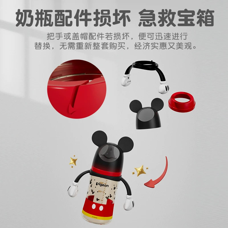 图 4