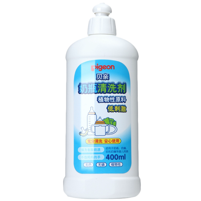 Baby special milk bottle cleaning agent Washing bottle, toys, tableware, cleaning agent 400ml, Pigeon official flagship store