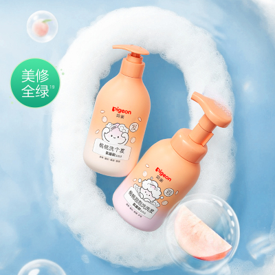 贝亲婴幼儿洗发水适用1岁+