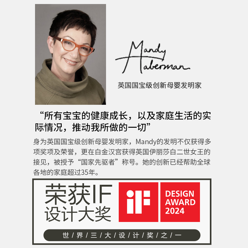 Haberman哈伯曼婴儿PPSU奶瓶学饮直饮吸管水杯贝亲官方旗舰店正品