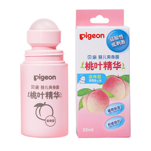 【天猫U先】贝亲婴儿宝宝爽身露爽身粉新生桃叶精华液体滚珠55ml - 图0