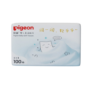 新生儿小云团保湿纸巾婴儿专用柔润100抽*6包贝亲官方旗舰店正品