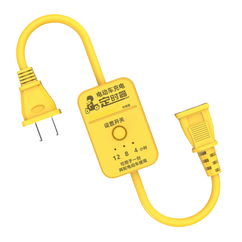 电动车充电器定时器自动断电防过充保护开关插座智能插排JM13,淘宝优惠券,粉丝福利购,淘宝优惠卷