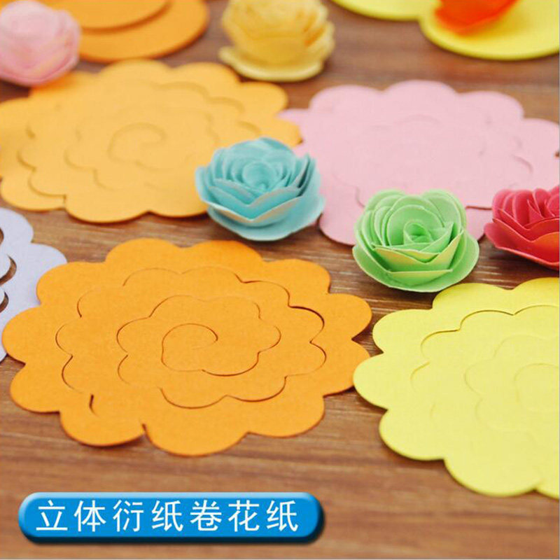 手工玫瑰花艺术立体纸卷花纸花型衍纸diy制作彩虹纸艺花折纸11色 小编推荐 Wepost 全民代运 马来西亚中国淘宝代运与集运专家