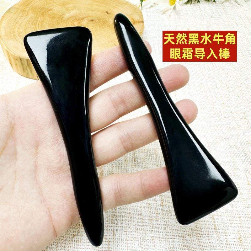 天然牛角面部眼部拨筋棒刮痧板点穴按摩眼霜导入棒太极经络美容院,淘宝优惠券,粉丝福利购,淘宝优惠卷