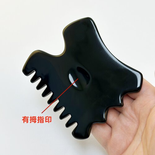天然牛角刮痧板乌龟背体雕板背脸胸腿头部颈椎身体拔筋棒太极经络 - 图2