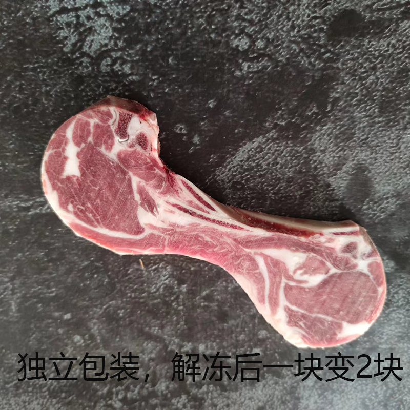 法式羊排新鲜12肋羊肉煎烧烤食材原切半成品战斧羊排500g8块左右 - 图2