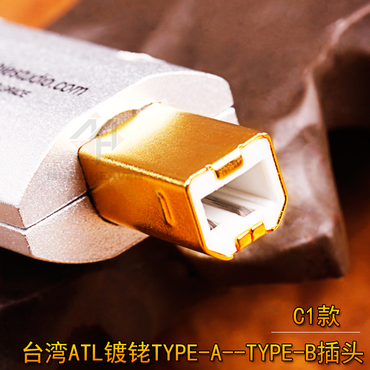 双子座ATL镀铑进口定制A B MINI-B MICRO-B TYPE-C USB转换插头-图2