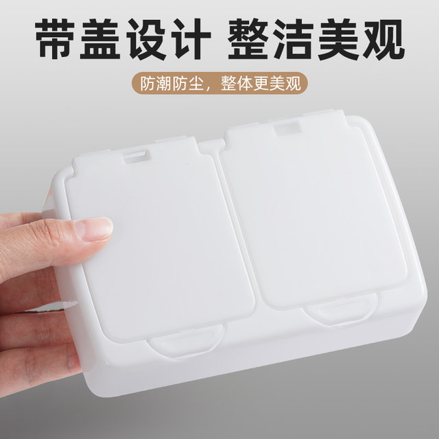 Desktop press storage box stationery finishing box