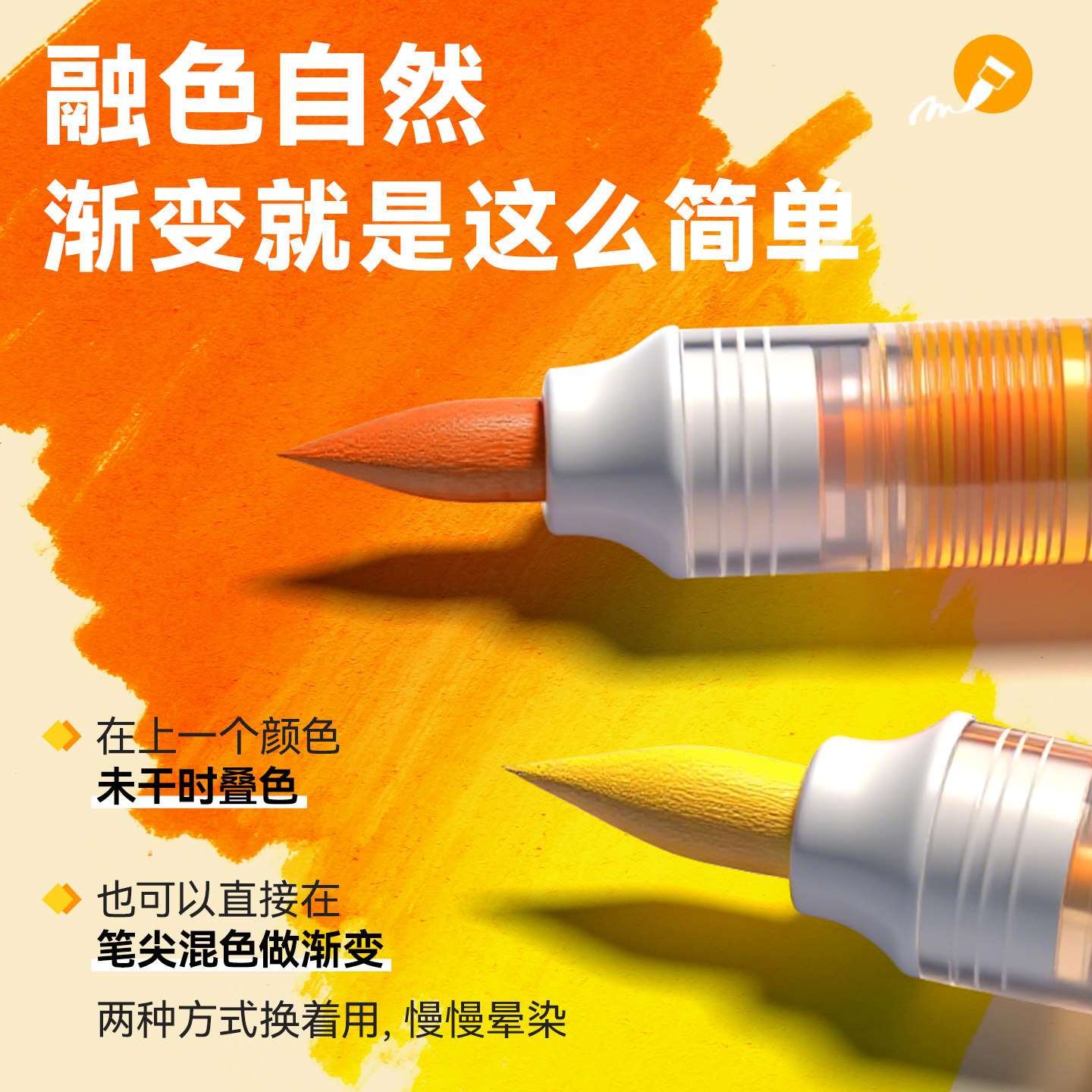 图5