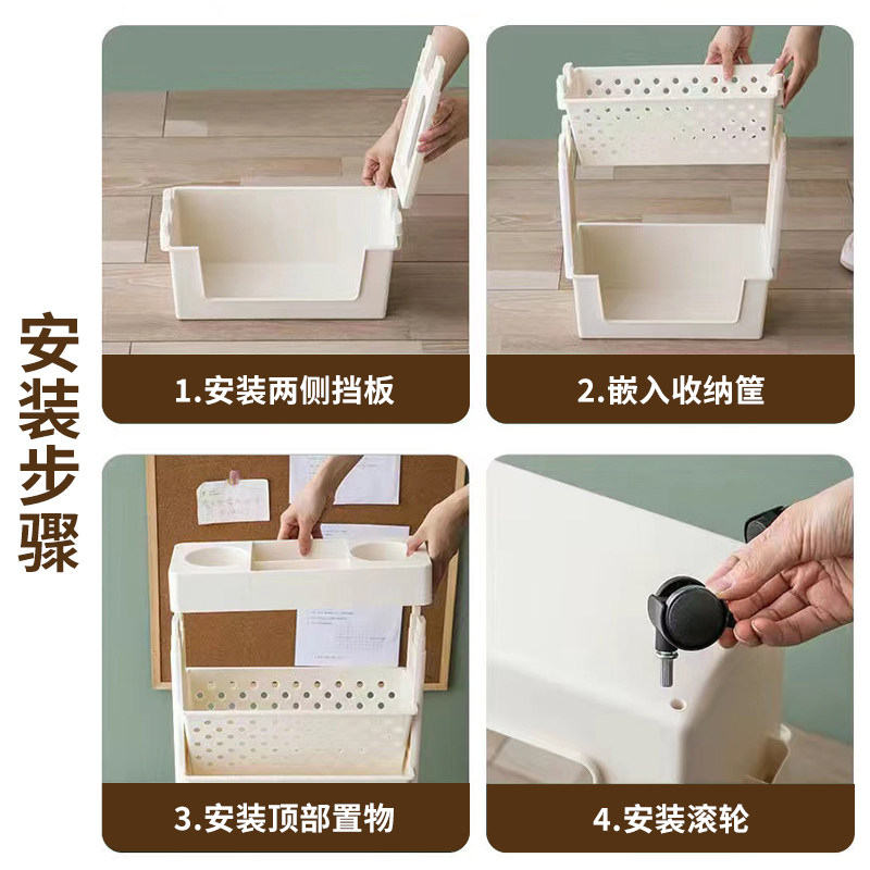 书桌收纳置物架书桌旁小书架可移动儿童学生教室课桌旁桌边放书挂书袋书籍书本收纳神器侧边书立架高中生专用,淘宝优惠券,粉丝福利购,淘宝优惠卷