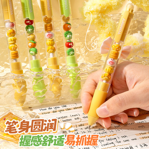 串串乐按动中性笔刷题笔黑笔高颜值ins风签字笔可爱ST速干顺滑学生用0.5考试笔水性水笔黑色碳素笔女生圆珠笔 - 图0