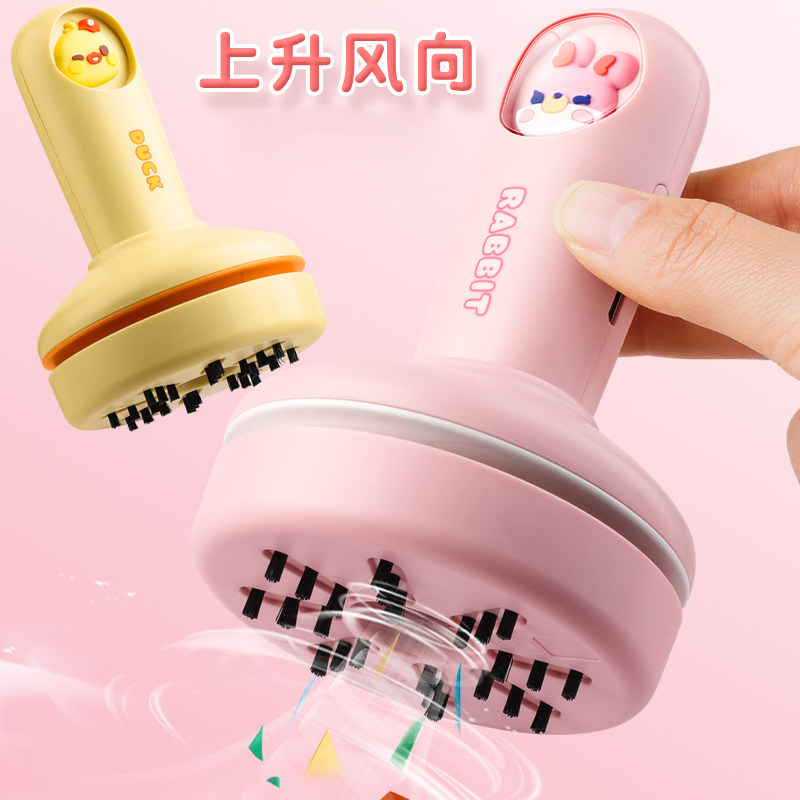 桌面吸尘器学生小型USB充电手持电动吸橡皮擦屑机充电款大吸力键盘清洁器书桌自动吸灰尘儿童铅笔屑清理神器