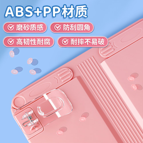 可升降儿童阅读架多功能读书架可调节伸缩书立架桌面收纳整理书夹看书支架固定书本小学生读写字学习放书神器 - 图2