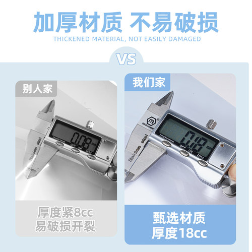 a4文件袋透明文件收纳袋试卷袋小学生学习资料袋初中生专用活页插页资料夹大容量初中生专用整理夹文件夹卷子 - 图1