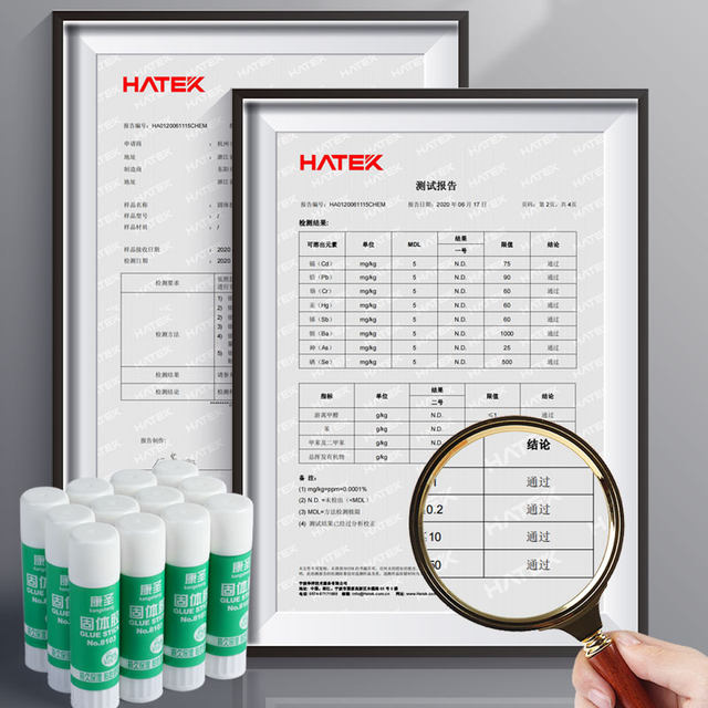 Solid glue glue stick high viscosity strong document binding