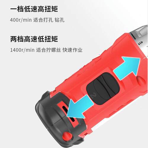 正品KEN锐奇锂电手钻7212无刷工业级充电钻12V电动螺丝刀工具进口 - 图1