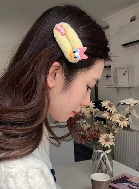 可爱毛绒卡通bb夹三丽鸥草莓熊刘海夹星黛露侧边夹网红同款发夹