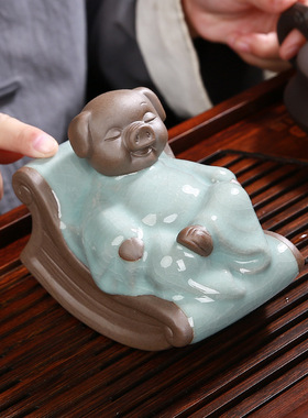 哥窑开片茶宠精品可养可爱摇摇猪家居摆件茶玩茶桌装饰品茶具