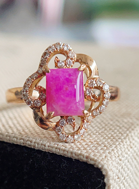 桃红樱花舒俱来戒指18k钻石玉化