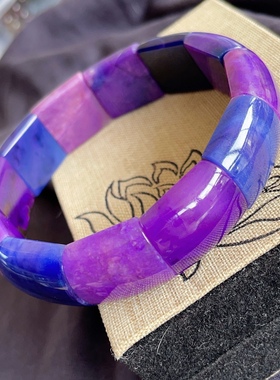 皇家紫舒俱来手链手排