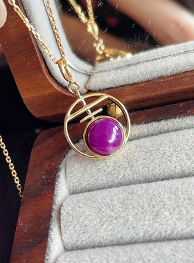 「玺玲珑」吉祥 凝胶果酱红舒俱来吊坠皇家紫红舒俱徕项链天然