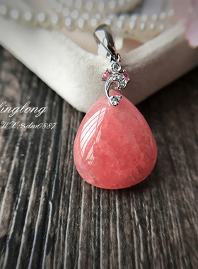冰种红纹石吊坠饰品礼物银